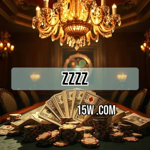 zzzz.com: Conheça os Benefícios da Seção App do Site de Jogos